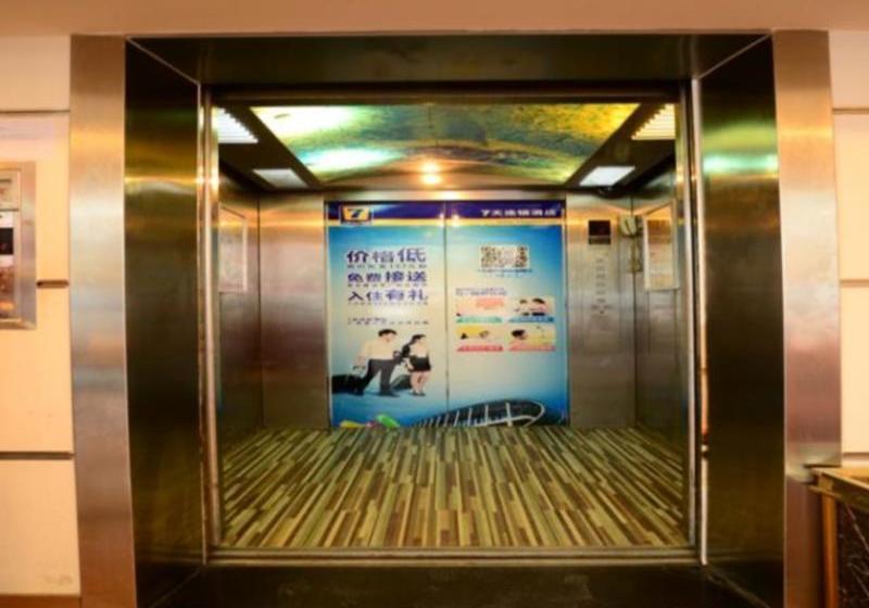 Отель 7 Days Inn Nanning Minzu Avenue