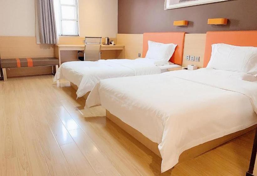 Отель 7days Premium Nanjing Confucius Temple Station