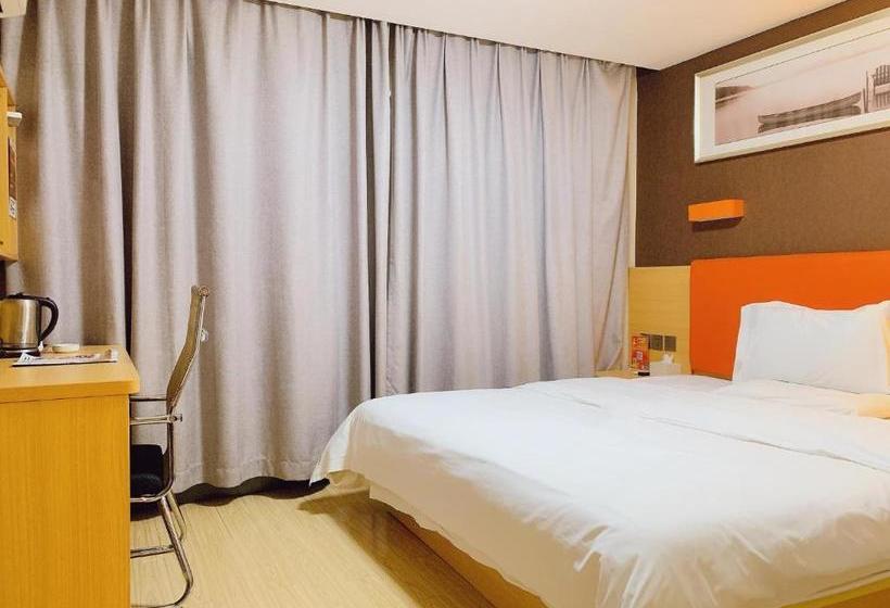 Отель 7days Premium Nanjing Confucius Temple Station