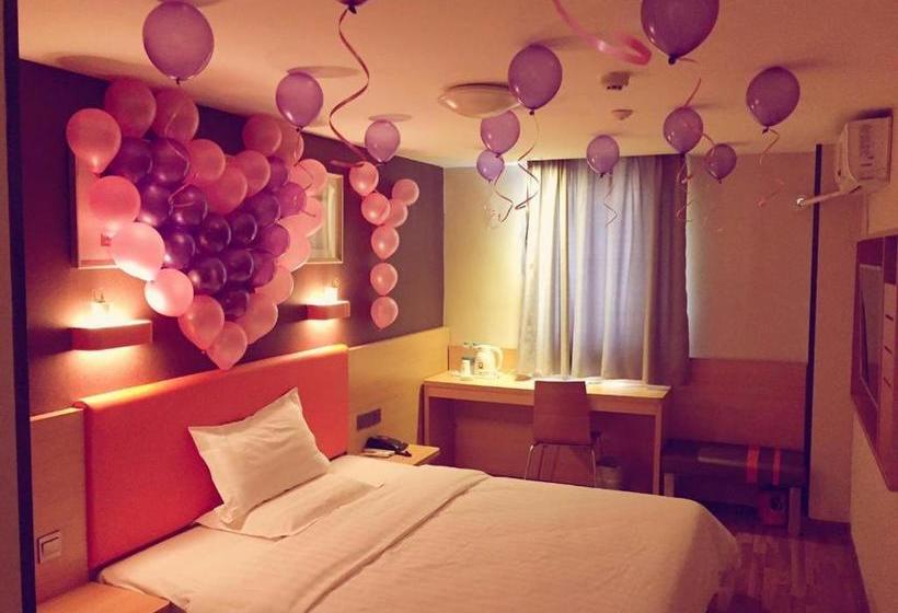 Отель 7days Premium Nanjing Confucius Temple Station