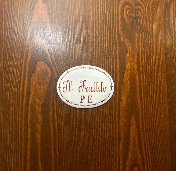 酒店 Agriturismo Le Pescine