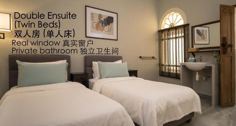 בית מלון כפרי Carnarvon House