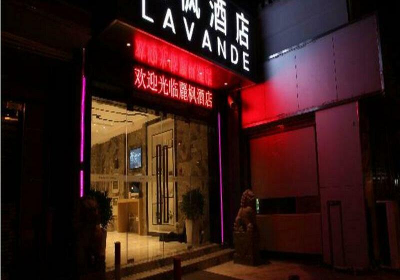 호텔 Lavande Shanghai Railway Station Branch