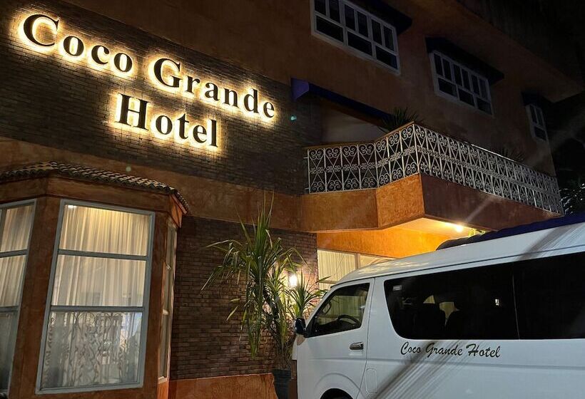 هتل Coco Grande