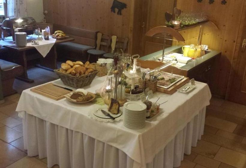 酒店 Landgasthof Vogelsang Ohg