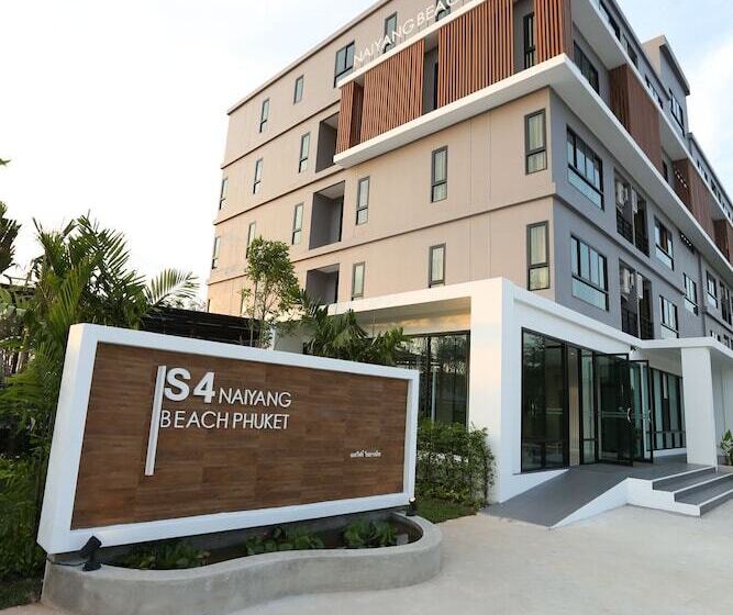 酒店 S4 Nai Yang Beach   Near Phuket Airport