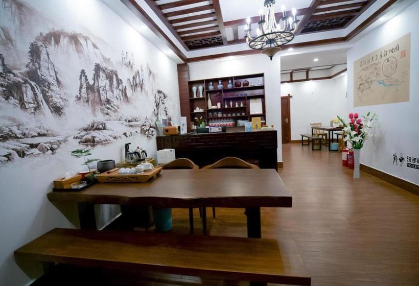 膳宿费 Floral · Spring Guesthouse Zhangjiajie