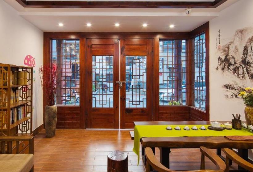 膳宿费 Floral · Spring Guesthouse Zhangjiajie