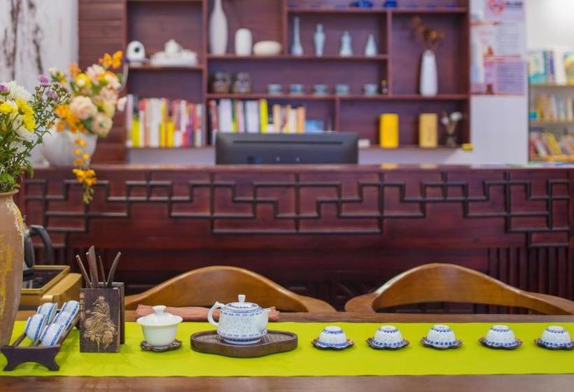 膳宿费 Floral · Spring Guesthouse Zhangjiajie