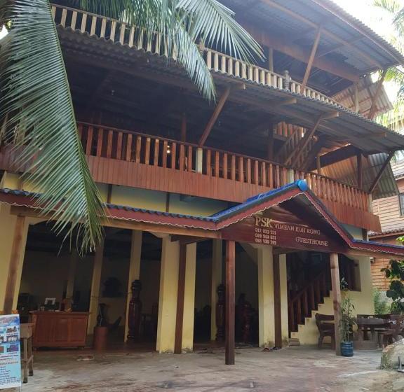 پانسیون Psk Vimean Koh Rong Guesthouse
