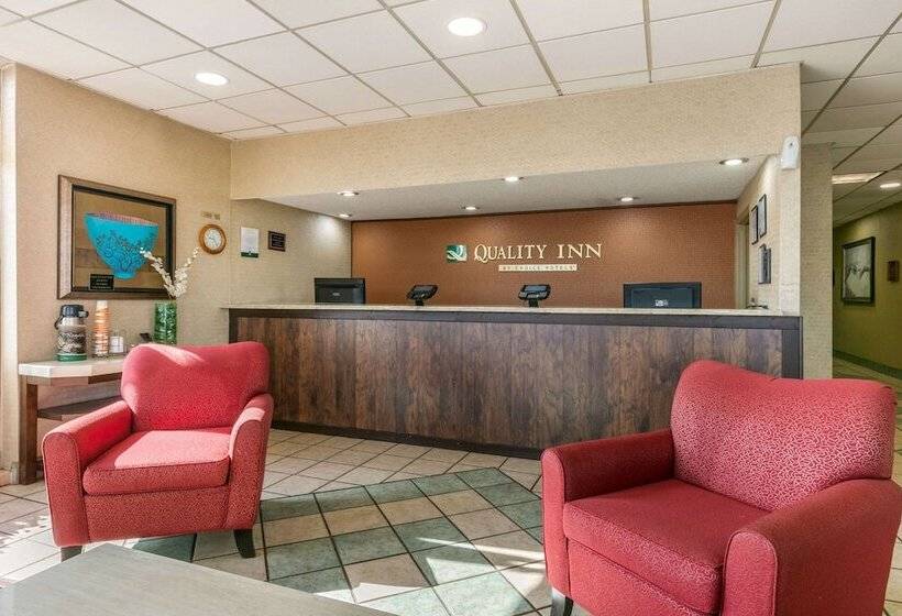 فندق Quality Inn
