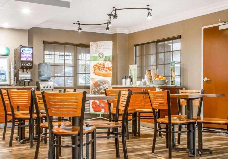 فندق Quality Inn Sacramento Convention Center