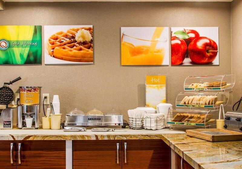 فندق Quality Inn Sacramento Convention Center