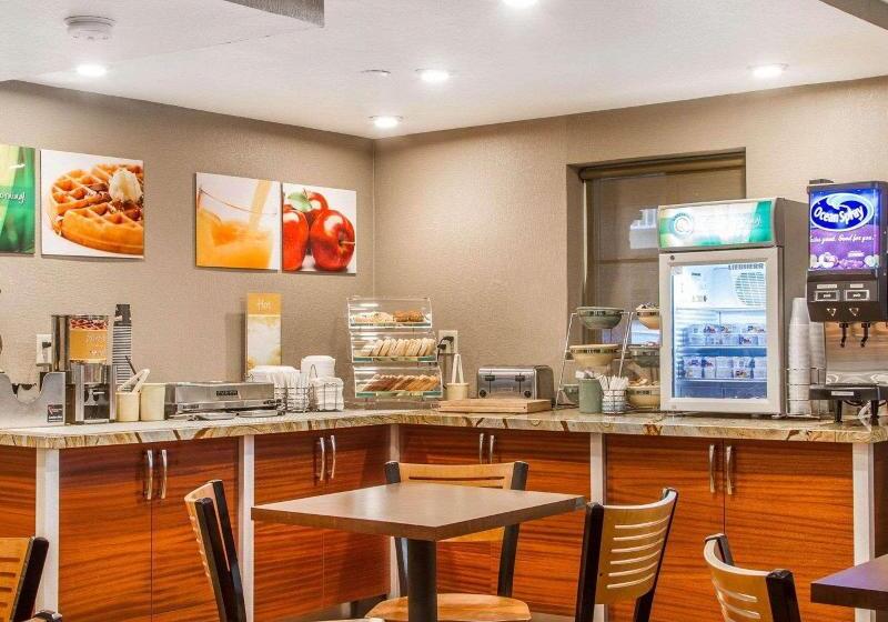 Отель Quality Inn Sacramento Convention Center