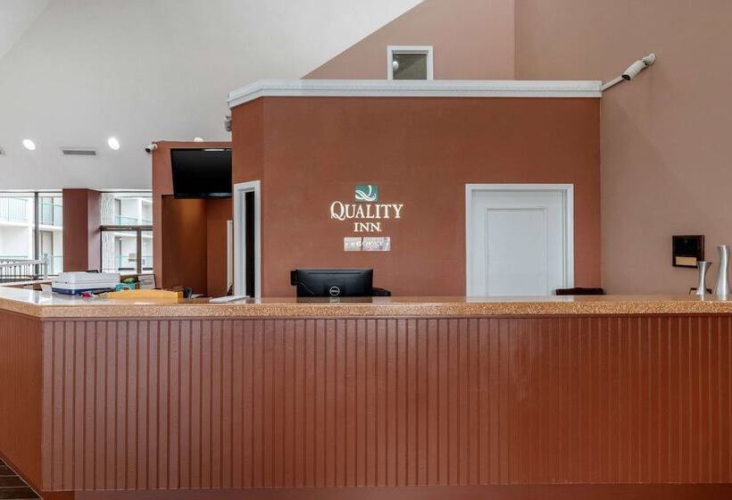 فندق Quality Inn Tyler  Lindale