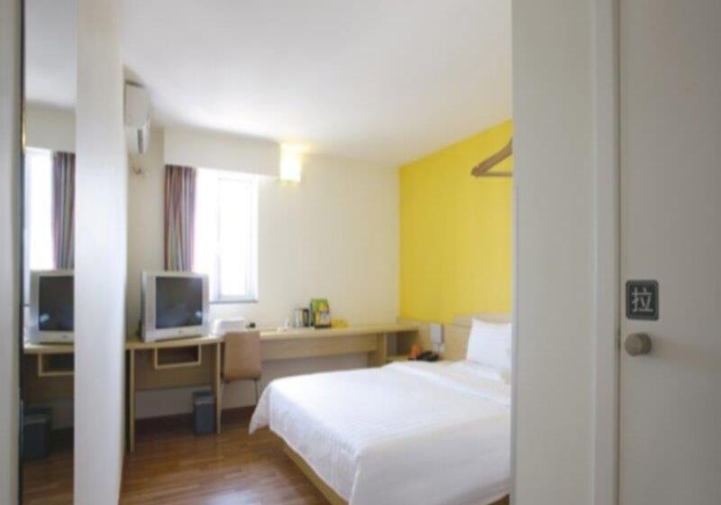 酒店 7days Inn Guangzhou Tianhe Tangxia Junjing Huayuan