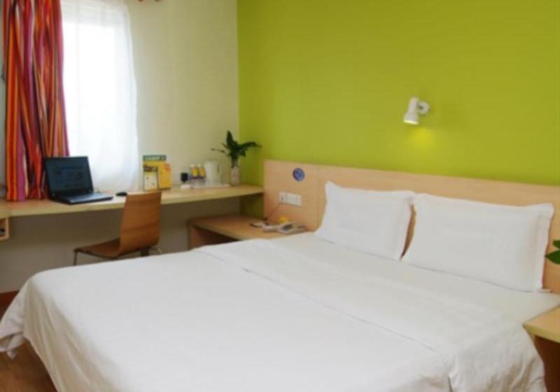 Otel 7days Inn Guangzhou Luogang Yonghe Kaifa Qu