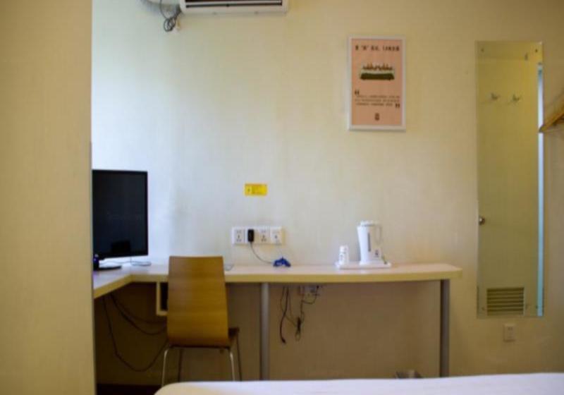 Otel 7days Inn Guangzhou Luogang Yonghe Kaifa Qu