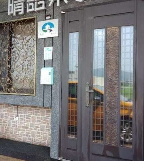 پانسیون Ching Yu Rou B&b