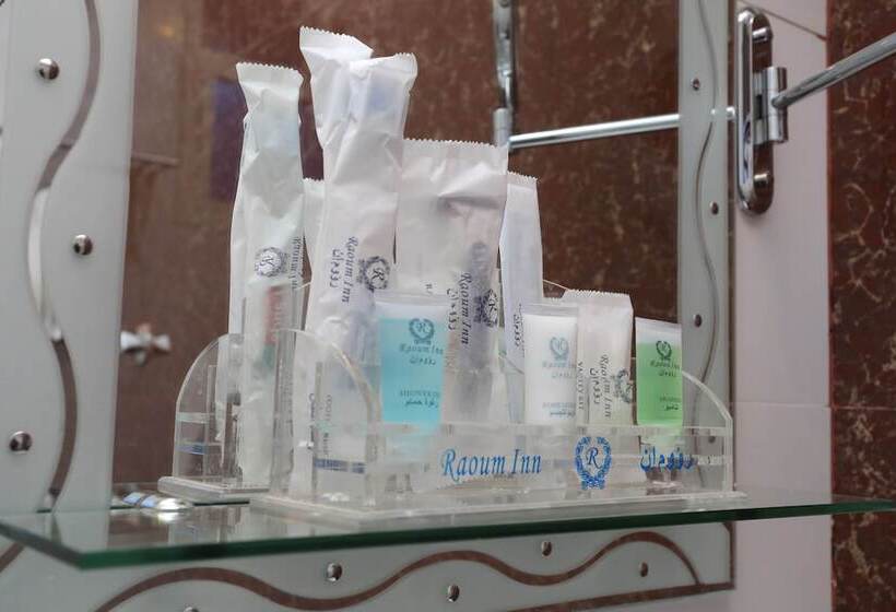 Raoum Inn   Hawtah Bani Tamim