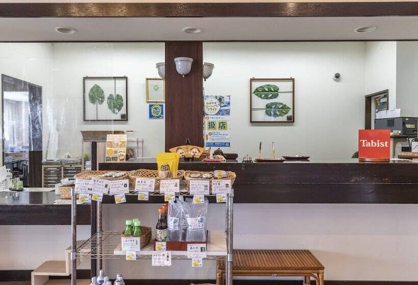 日式旅馆 Arafune Resort