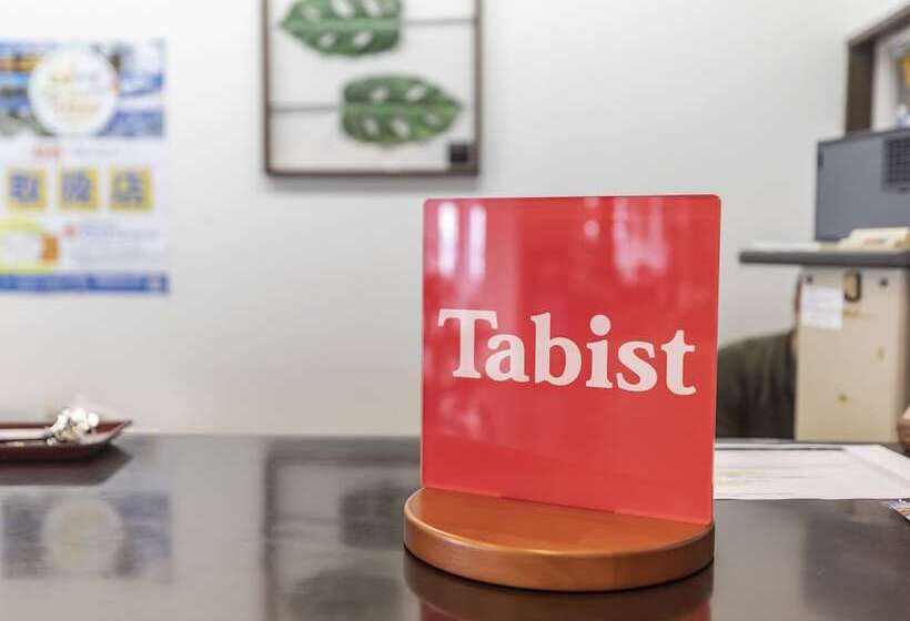 日式旅馆 Arafune Resort