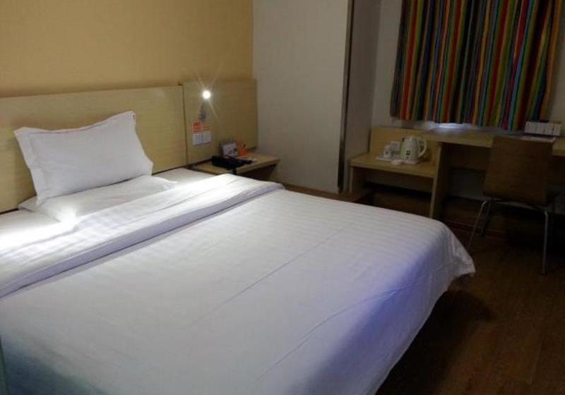 فندق 7days Inn Zhuhai Jida Duty Free