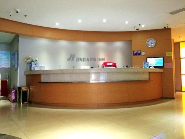 فندق Jinjiang Inn Zhenjiang Jiefang Road