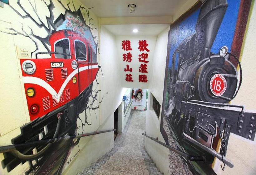 هتل Yeashow Villa