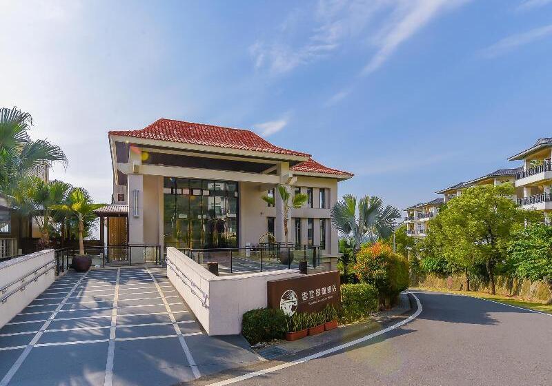 هتل Yundeng Landscape