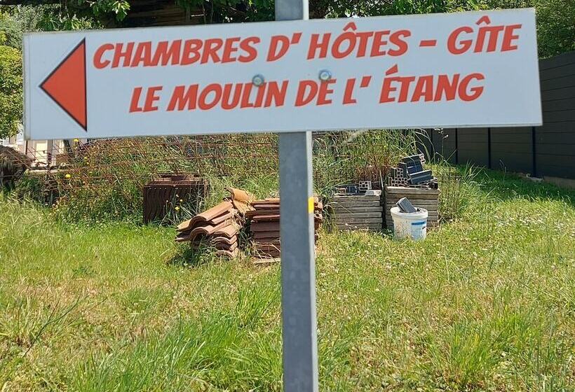 פנסיון Le Moulin De L Etang