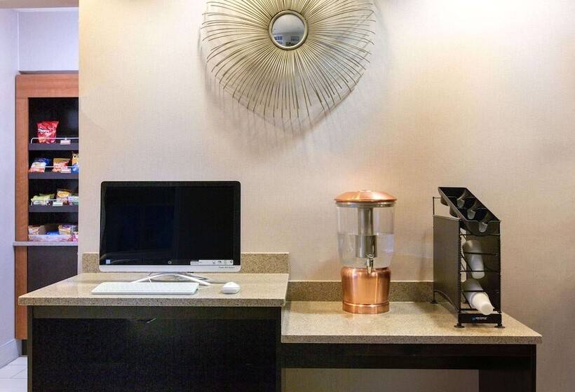 酒店 La Quinta Inn By Wyndham Lincoln