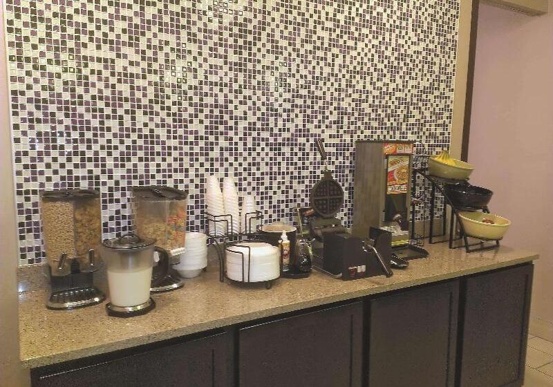 酒店 La Quinta Inn By Wyndham Lincoln