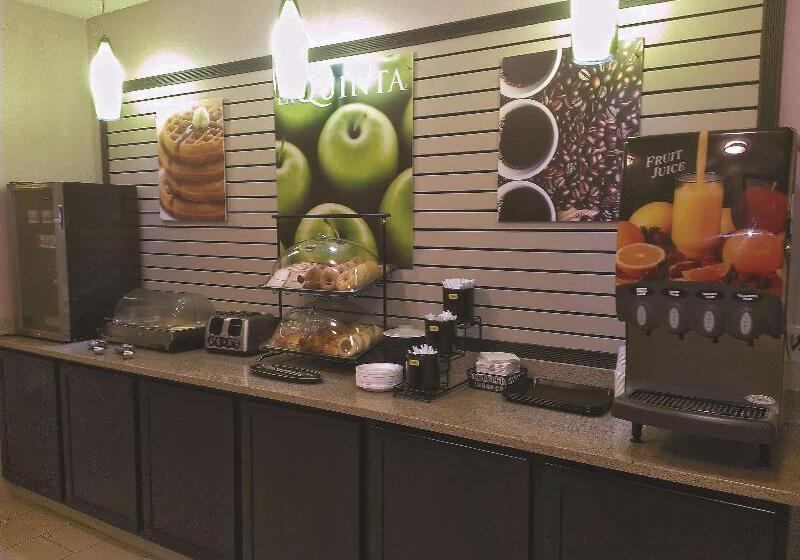 酒店 La Quinta Inn By Wyndham Lincoln