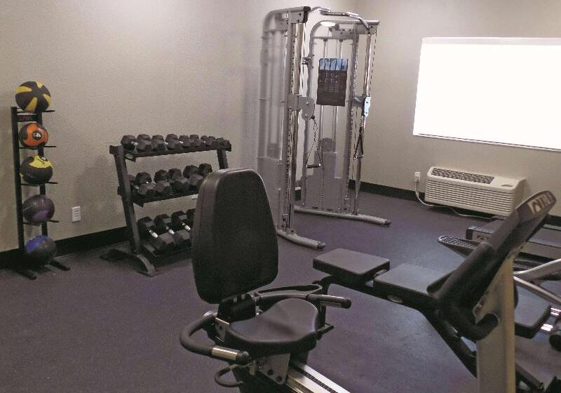 酒店 La Quinta Inn By Wyndham Lincoln