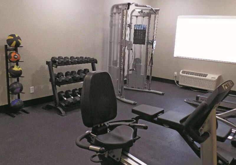 酒店 La Quinta Inn By Wyndham Lincoln