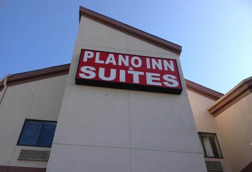 酒店 Plano Inn & Suites