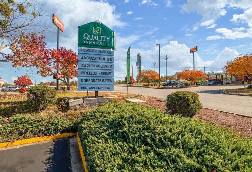 酒店 Quality Inn West Columbia  Cayce
