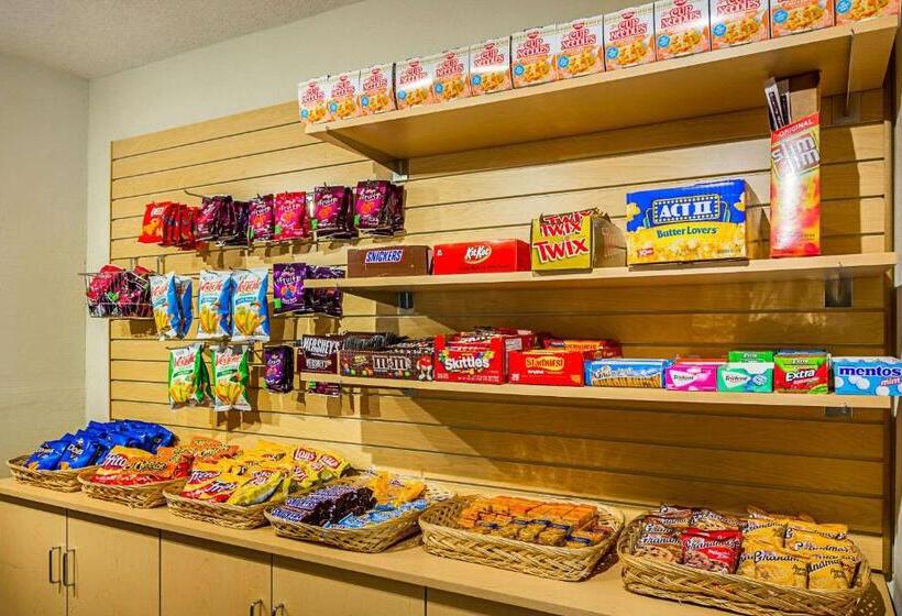 فندق Quality Suites Atlanta Airport East