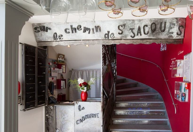 فندق La Cabourne