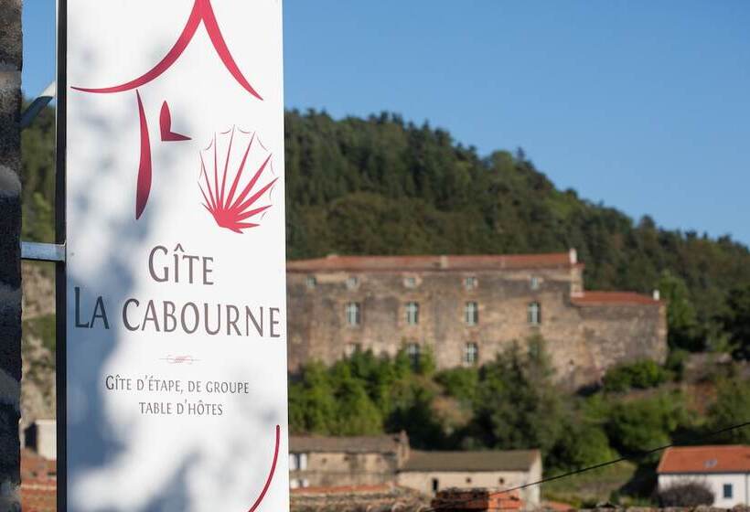 فندق La Cabourne