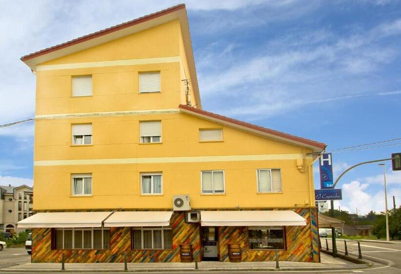 ペンション Hosteria El Capricho