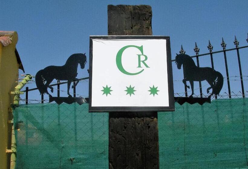 بنسيون La Posada Hípica