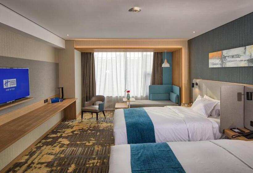 בית מלון כפרי Holiday Inn Express Liaocheng Chiping, An Ihg