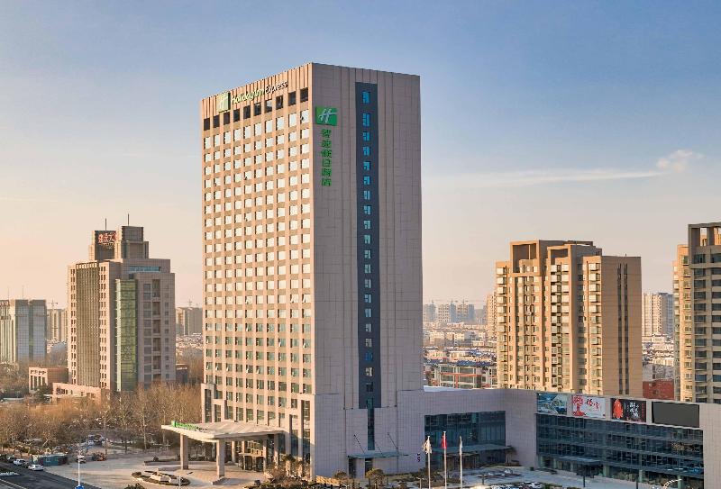 בית מלון כפרי Holiday Inn Express Liaocheng Chiping, An Ihg