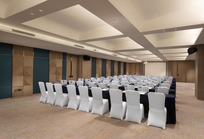 ホテル Holiday Inn Guiyang City Center, An Ihg