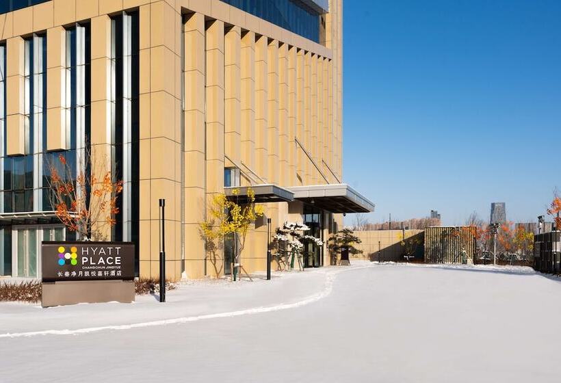 בית מלון כפרי Hyatt Place Changchun Jingyue