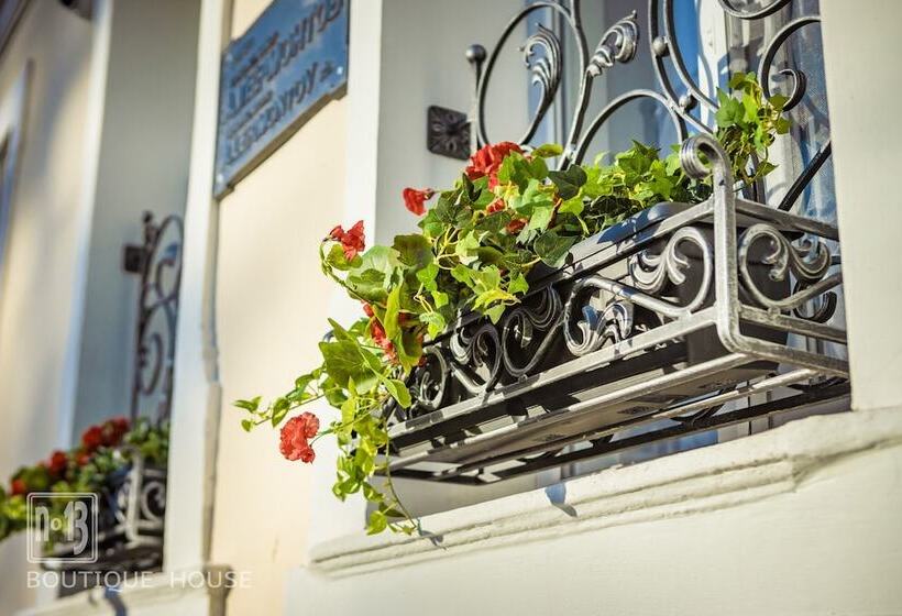 ペンション No13 Boutique House