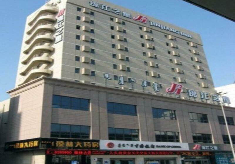 호텔 7 Days Inn Gulou
