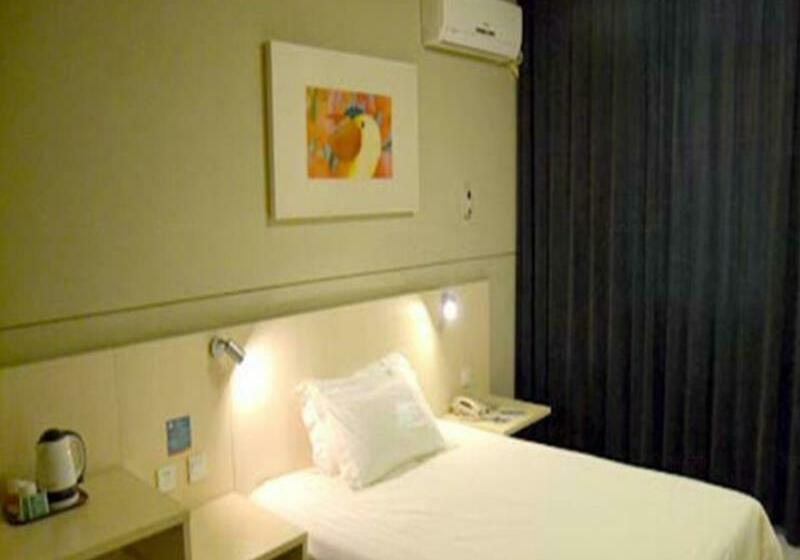 호텔 7 Days Inn Gulou